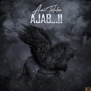 Ajab